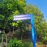 Wasserfaelle Διαμέρισμα *